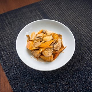 Massaman Curry